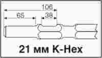 Долото широкое K-Hexagon 21 мм MILWAUKEE 4932399260