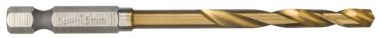 Сверло по металлу RedHEX HSS-G TiN MILWAUKEE 48894711 ― MILWAUKEE