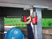Импульсный гайковерт MILWAUKEE 3/4" M18 FUEL CHIWF34-502X 4933448415