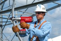 Гидравлический кабелерез FORCE LOGIC™ MILWAUKEE M18 HCC45-522C ONE-KEY 4933459266