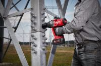 Импульсный гайковерт M18 FUEL™ высокомоментный с фиксацией фрикционным кольцом ONE-KEY™ 1″ MILWAUKEE 4933459733