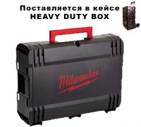 Углошлифовальная машина MILWAUKEE 125 мм AGV 15-125 XC DEC-SET с системой пылеудаления 4933448025