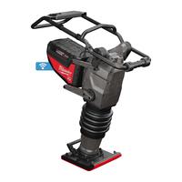Вибротрамбовка аккумуляторная MX FUEL MILWAUKEE MXF RAM60-122 4933498160
